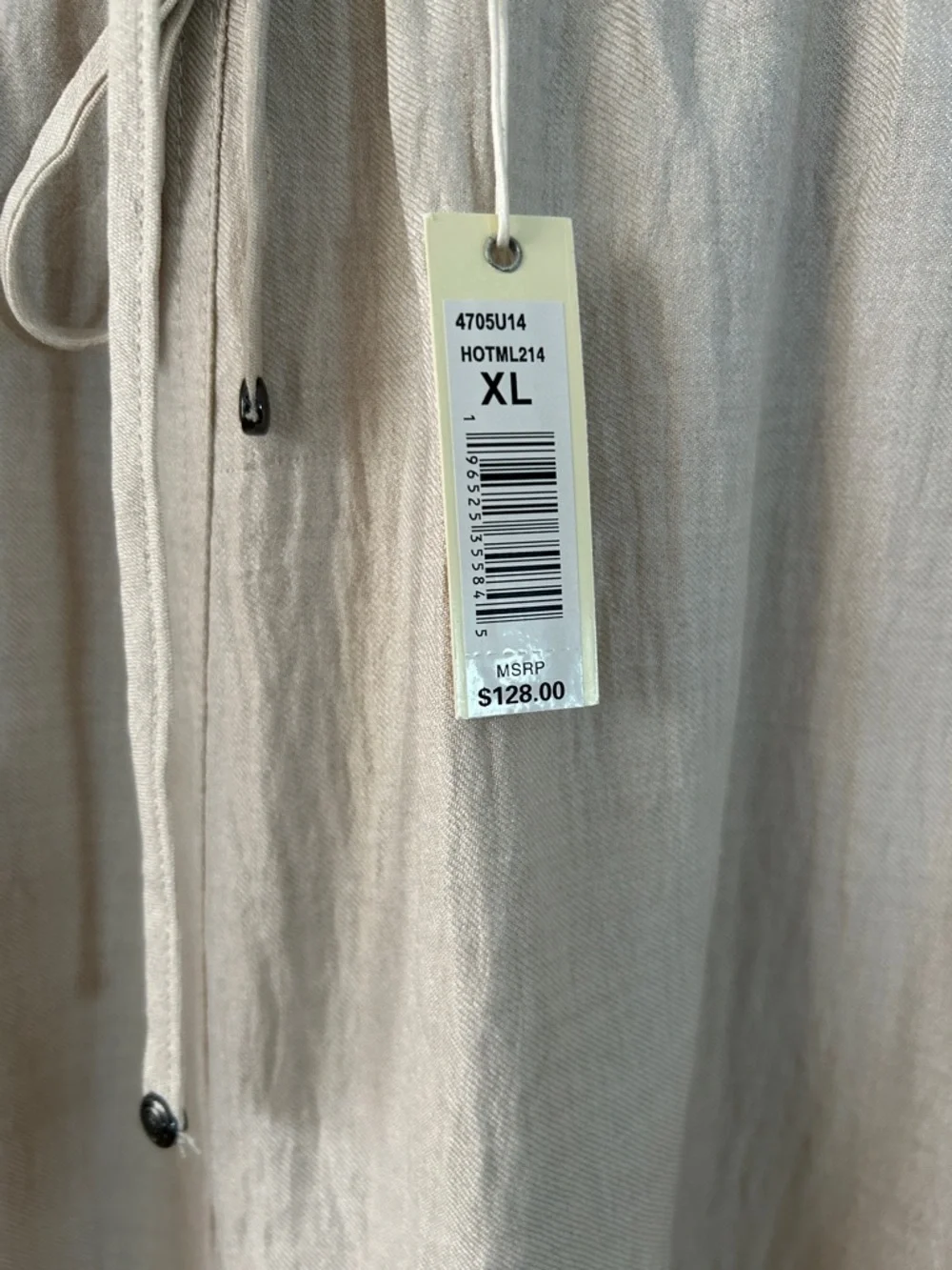 Max Studio Neutral Beige Drawstring Skirt - Picture 3 of 6